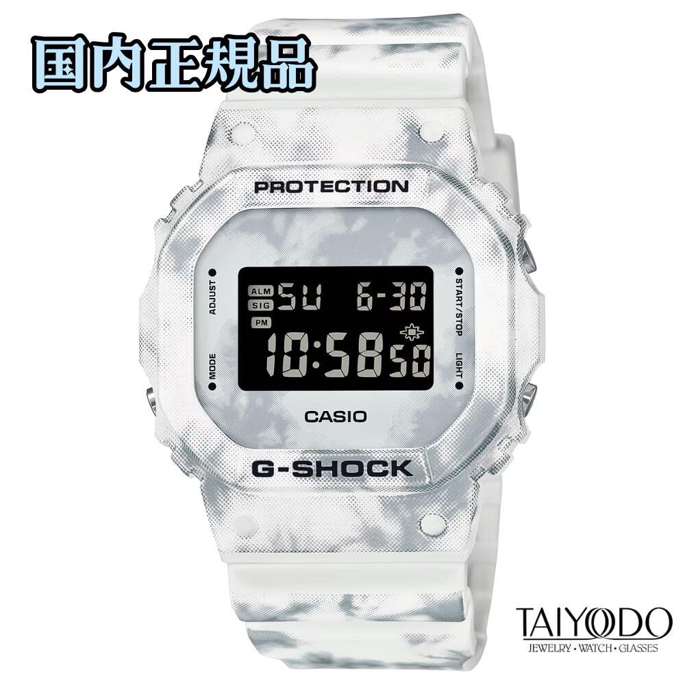 【TISSOT】6/1の必要経費置きかえる後も、お日さま堂では店卸し資産極限点旧必要経費の往々にしてお届けします