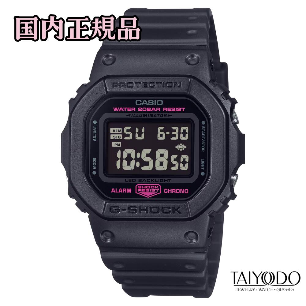 G-SHOCK ジーショック 腕時計 DW-5600PK-1JR スクエア 20気圧防水 ブラック×ピンク 国内正規品 限定モデル ユニセックス