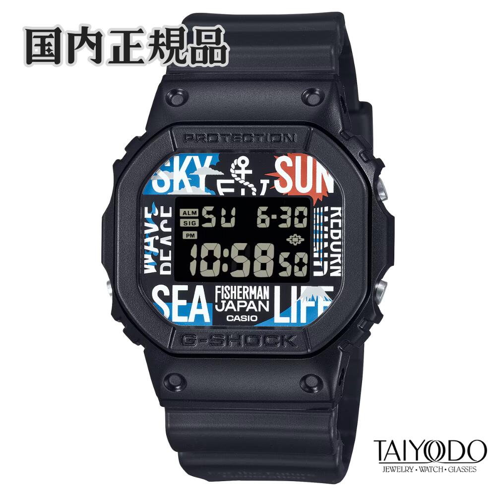 【TISSOT】6/1の通貨価値繰りかえる後も、お日さま堂では店卸し資産極限点旧通貨価値の往々にしてお届けします