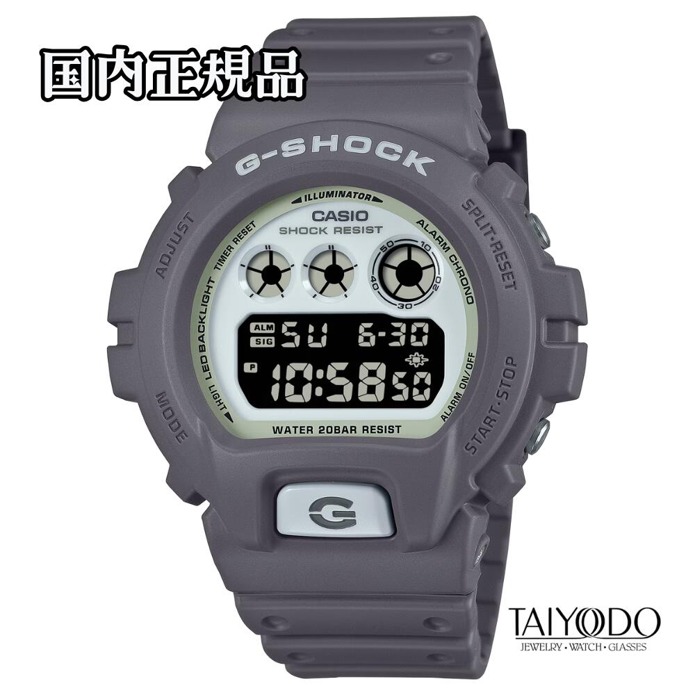 楽天市場】CASIO カシオ G-SHOCK Gショック ジーショック Color