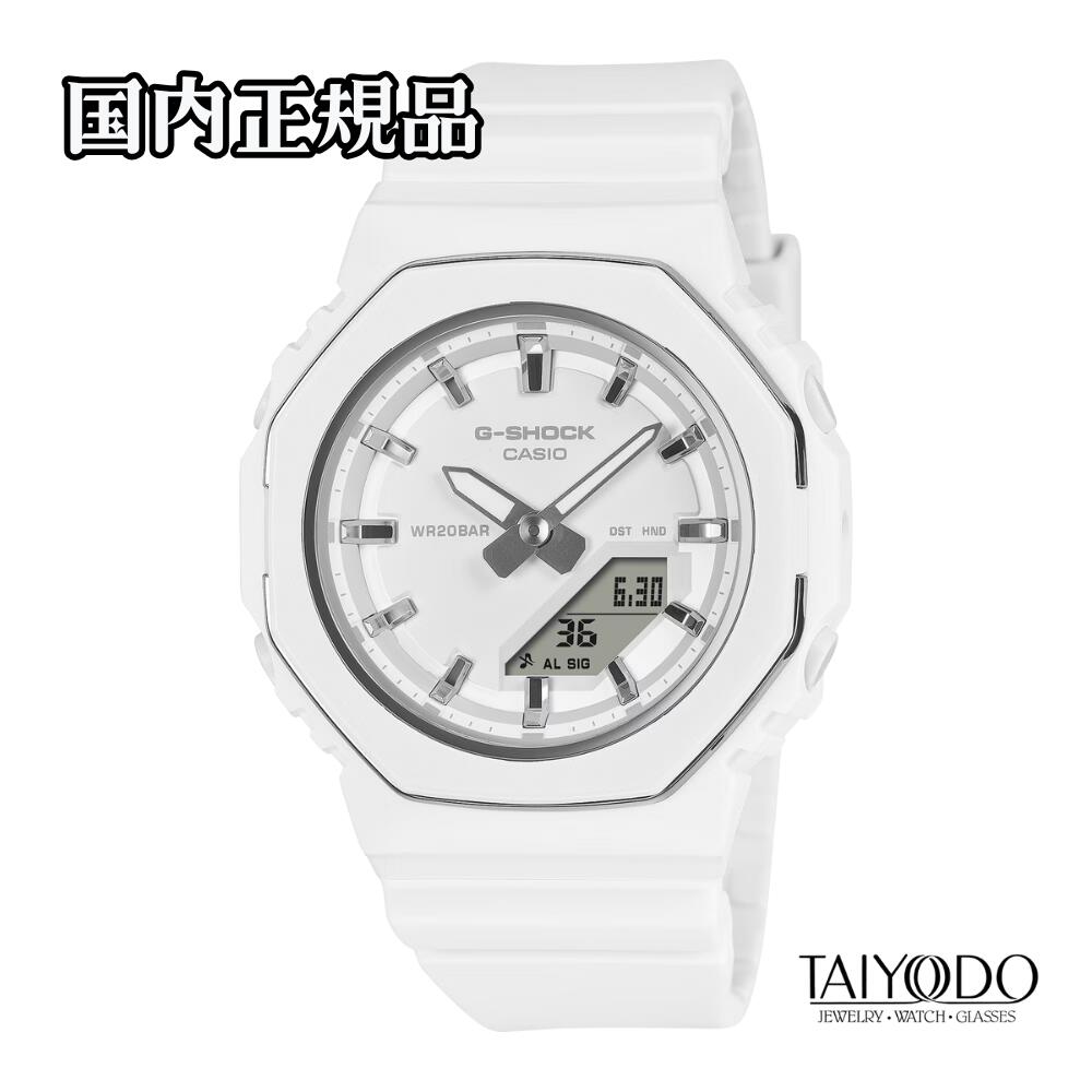 G-SHOCK ジーショック GMA-P2100シリーズ GMA-P2110-7AJF アナデジ 20気圧防水 耐衝撃 国内正規品 腕時計 ユニセックス ホワイト