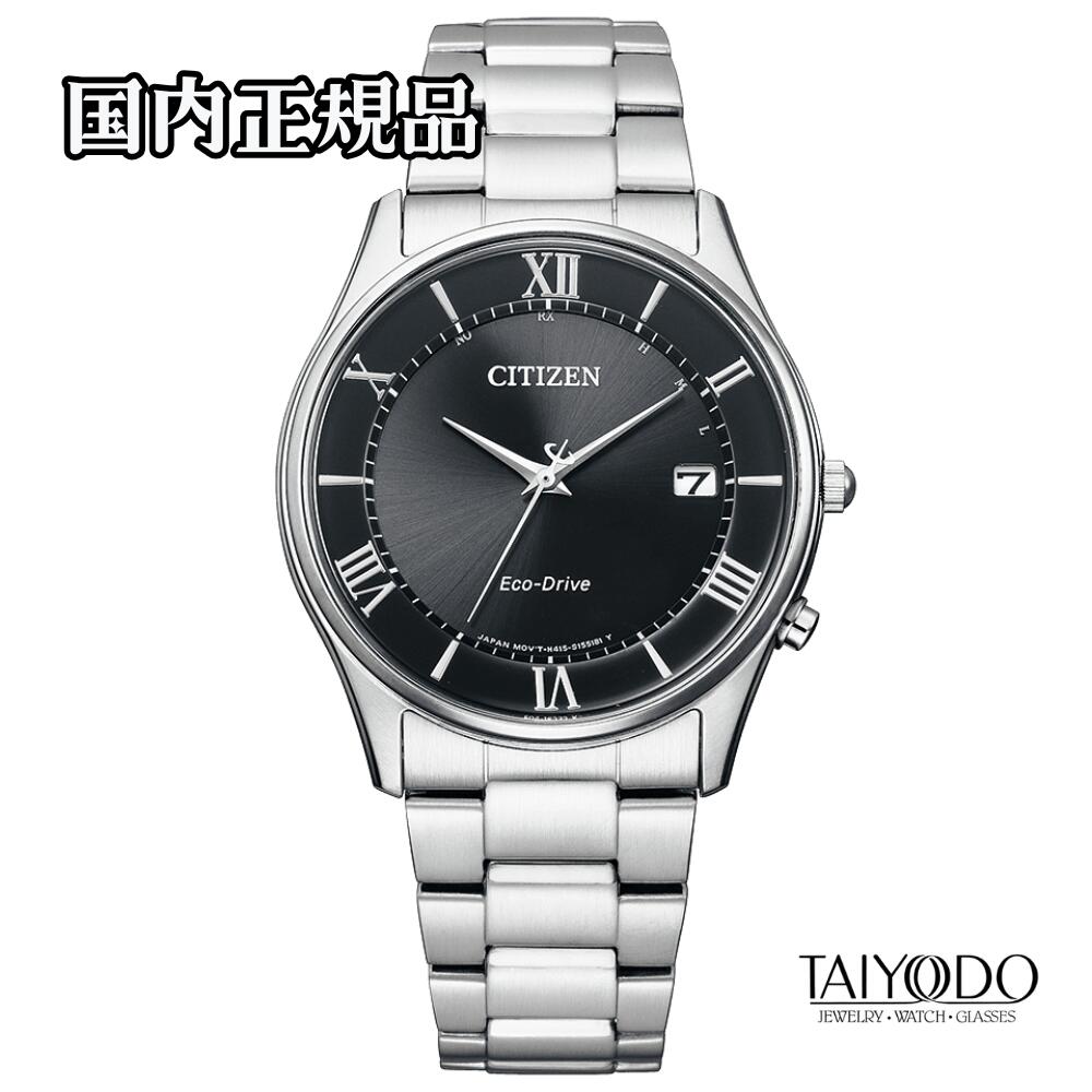 CITIZEN シチズンコレクション AS1060-54E エコ・ドライブ電波時計 サファイアガラス 5気圧防水 日付表示 ステンレス 国内正規品 メンズ|TAIYODO