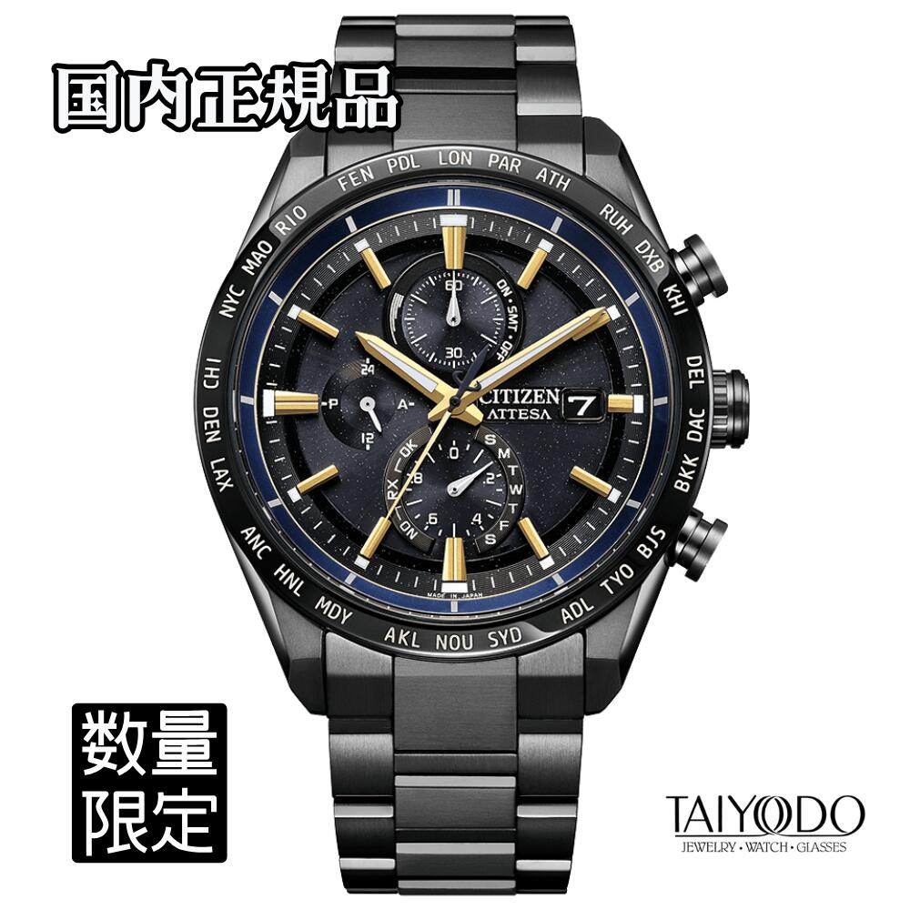 【TISSOT】6/1の通貨価値決めなおす後も、お日さま堂では店卸し資産区分け旧通貨価値の往々にしてお届けします