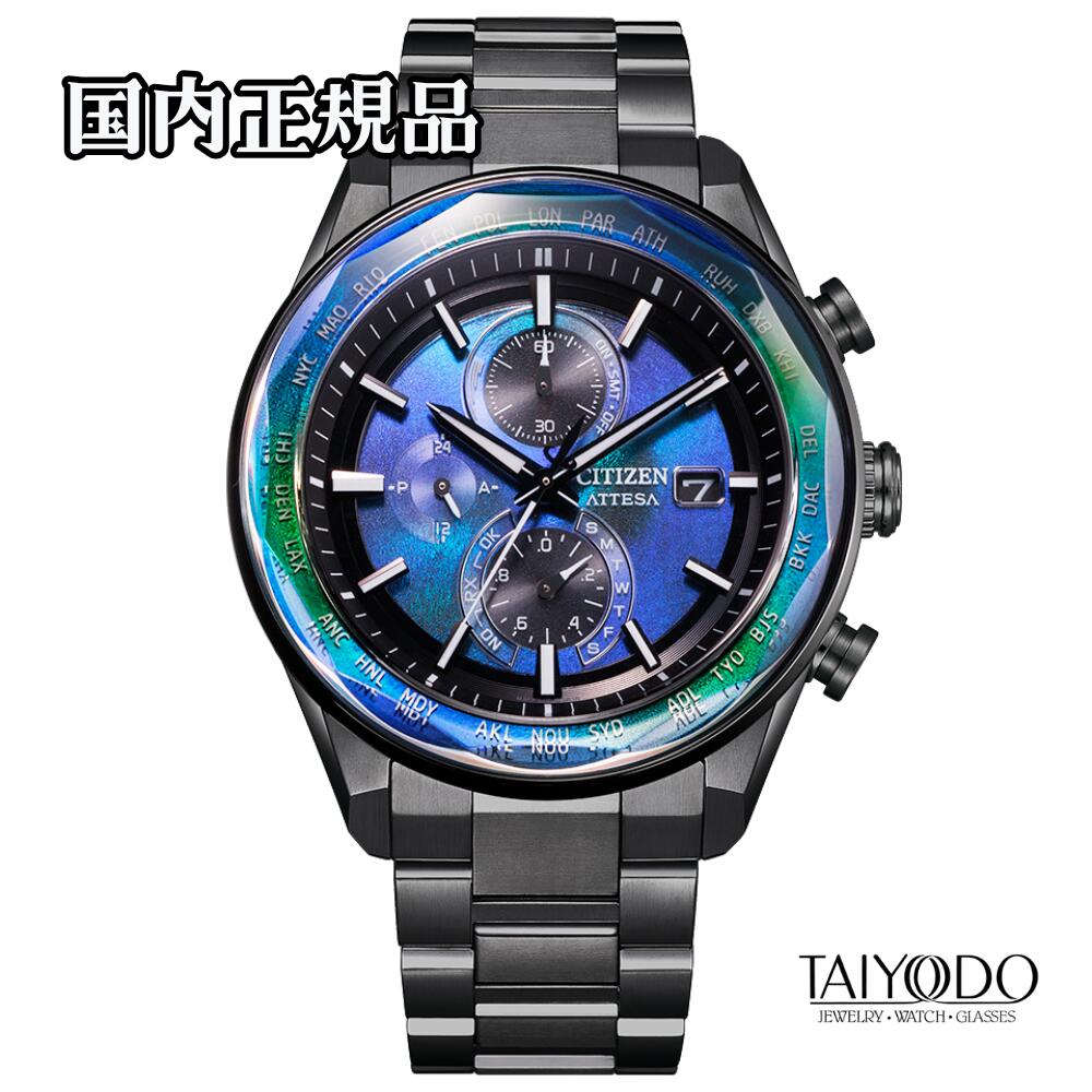 【TISSOT】6/1の必要経費置きかえる後も、お日さま堂では店卸し資産極限点旧必要経費の往々にしてお届けします