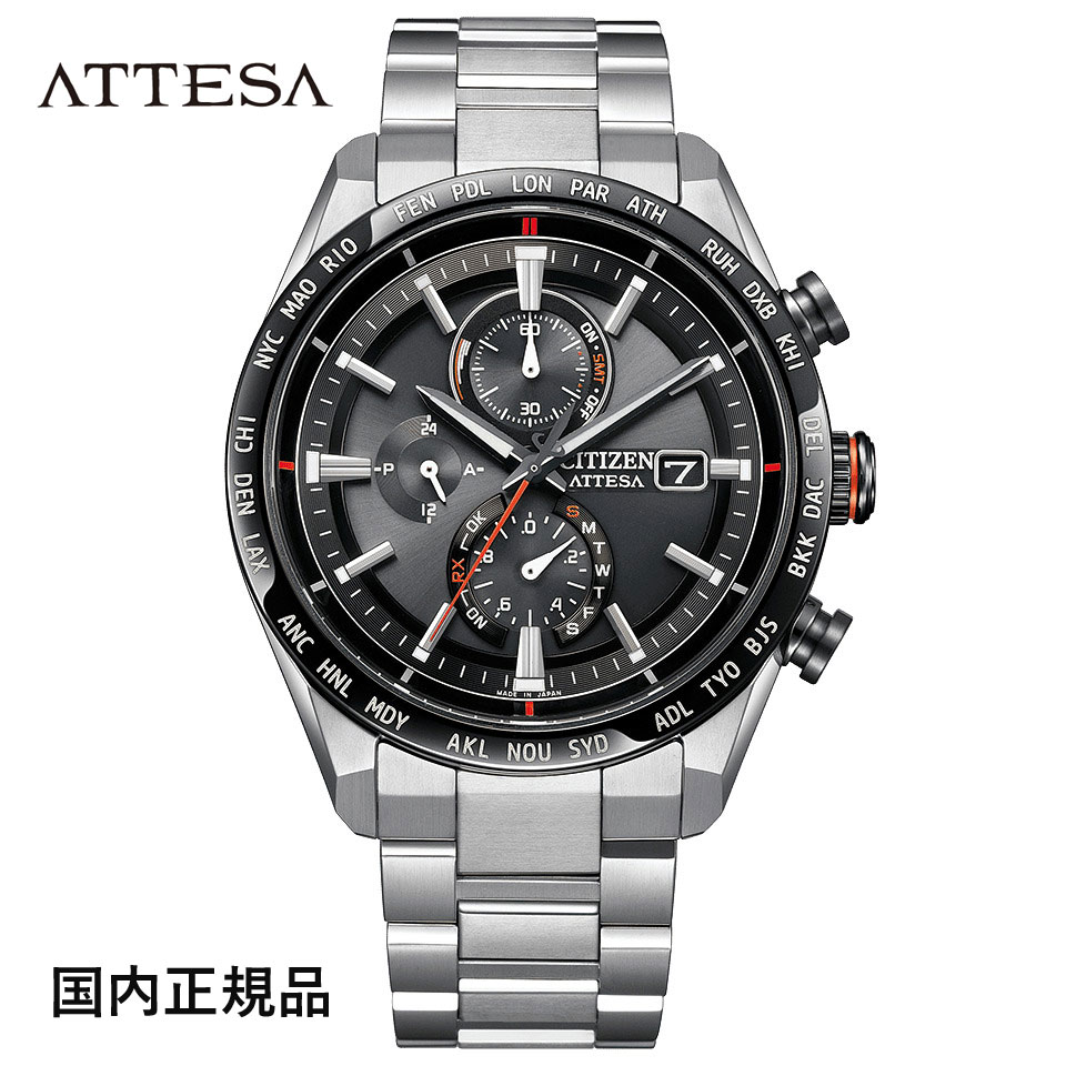 【TISSOT】6/1の必要経費置きかえる後も、お日さま堂では店卸し資産極限点旧必要経費の往々にしてお届けします