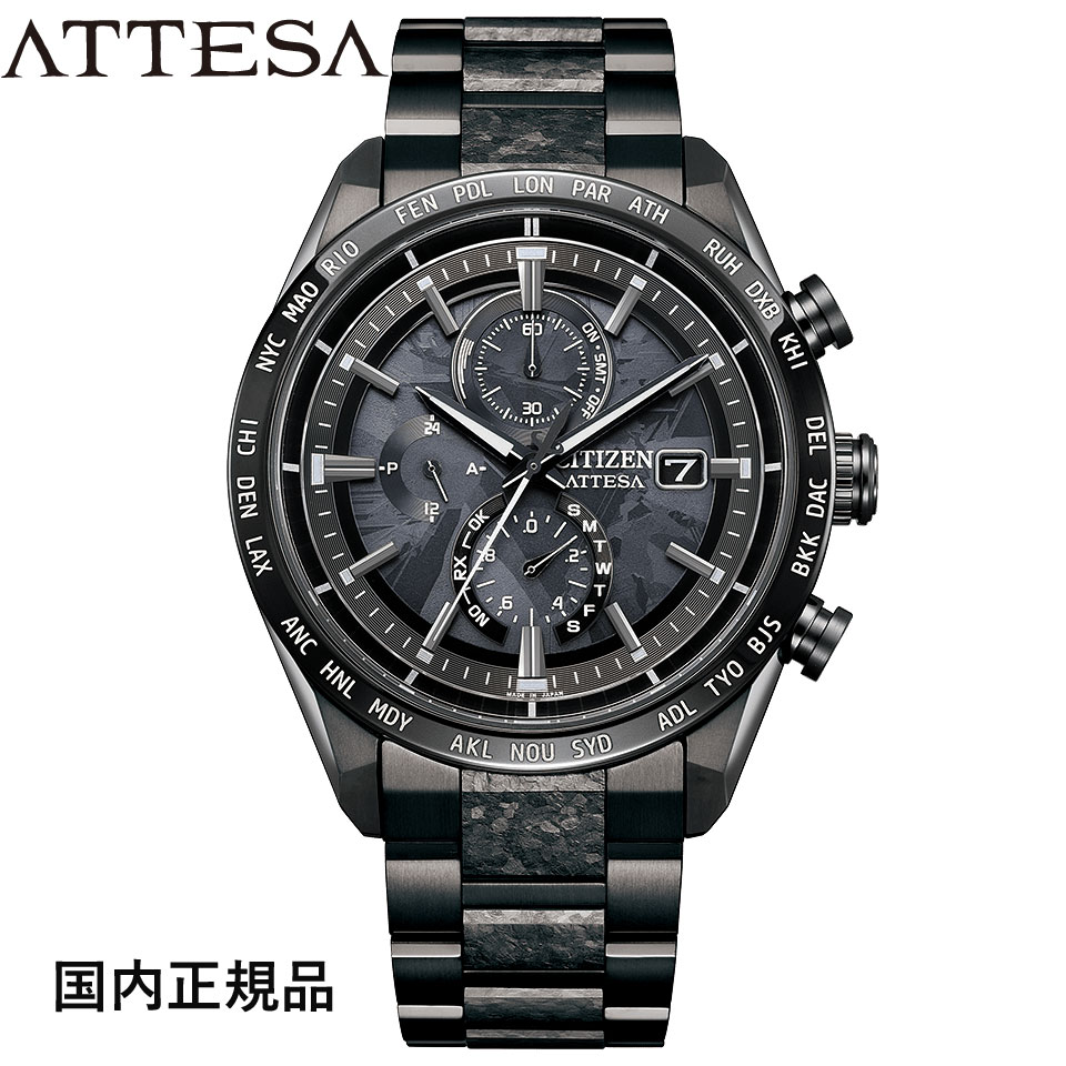楽天市場】シチズン 腕時計 CITIZEN ATTESA アテッサ HAKUTO-R