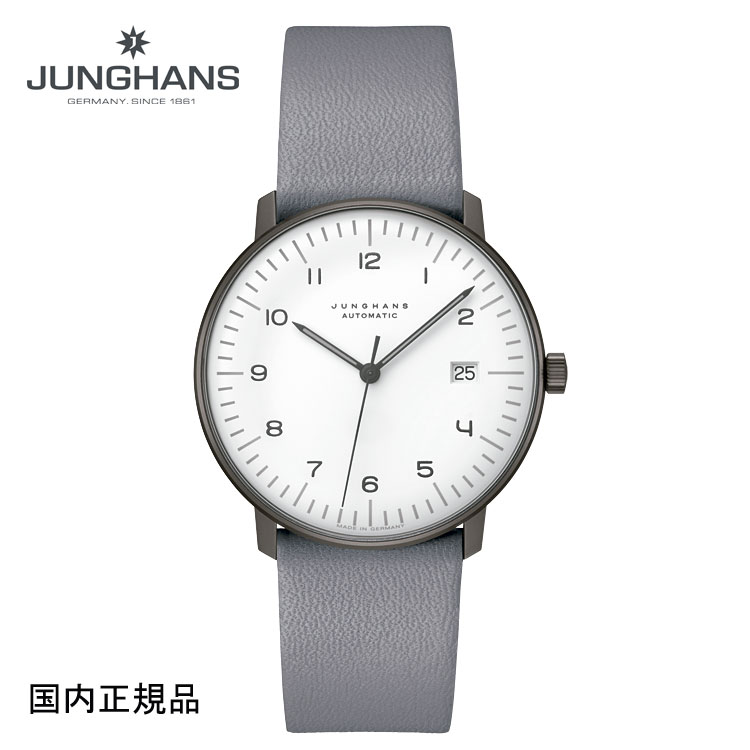 楽天市場】マックス・ビルBYユンハンス JUNGHANS 手巻き腕時計