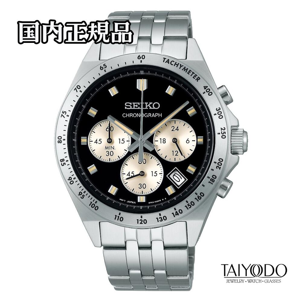 SEIKO セイコーセレクション SBTR047 ネオヴィンテージ クロノグラフ クオーツ 10気圧防水 タキメーター ステンレス 国内正規品 腕時計 メンズ|TAIYODO