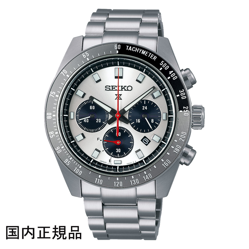 SEIKO プロスペックス スカイプロフェッショナル ソーラー腕時計 アナログ 美品 セイコー SEIKO プロスペックス PROSPEX スカイ