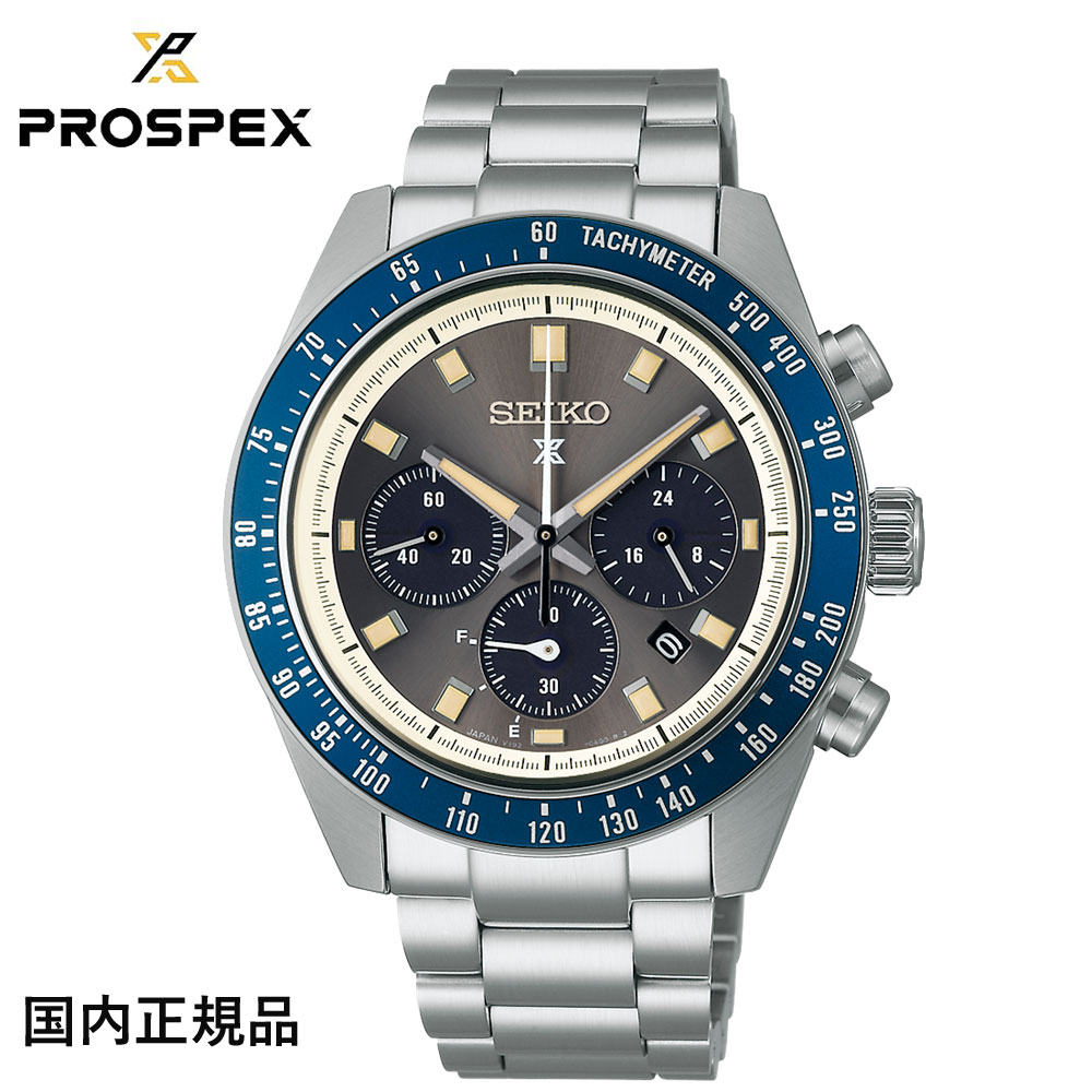 楽天市場】セイコー 腕時計 SEIKO プロスペックス SPEEDTIMER ソーラー