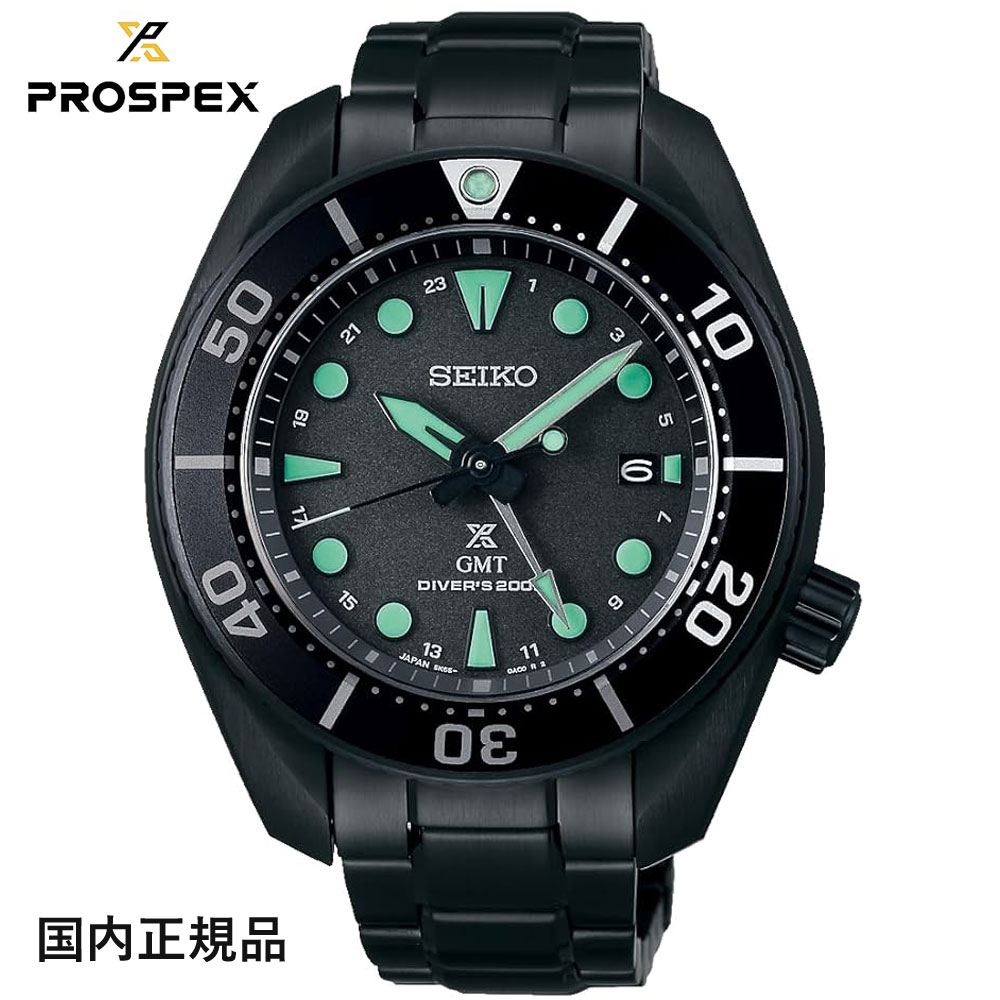 楽天市場】セイコー SEIKO プロスペックス DIVER SCUBA Solar