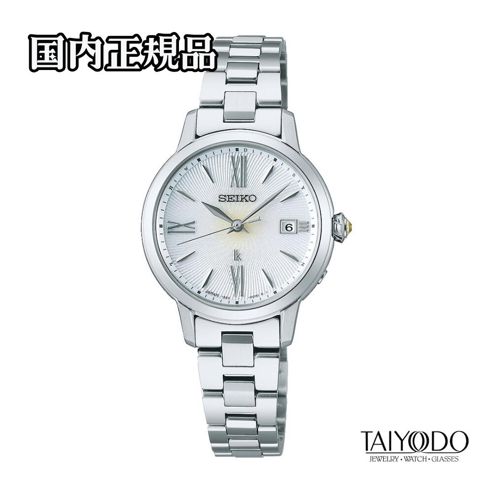 SEIKO セイコー LUKIA ルキア SSVW205 池田エライザさん着用モデル ソーラー電波 カーブサファイア 10気圧防水 レディース 腕時計 国内正規品｜TAIYODO 41,184円