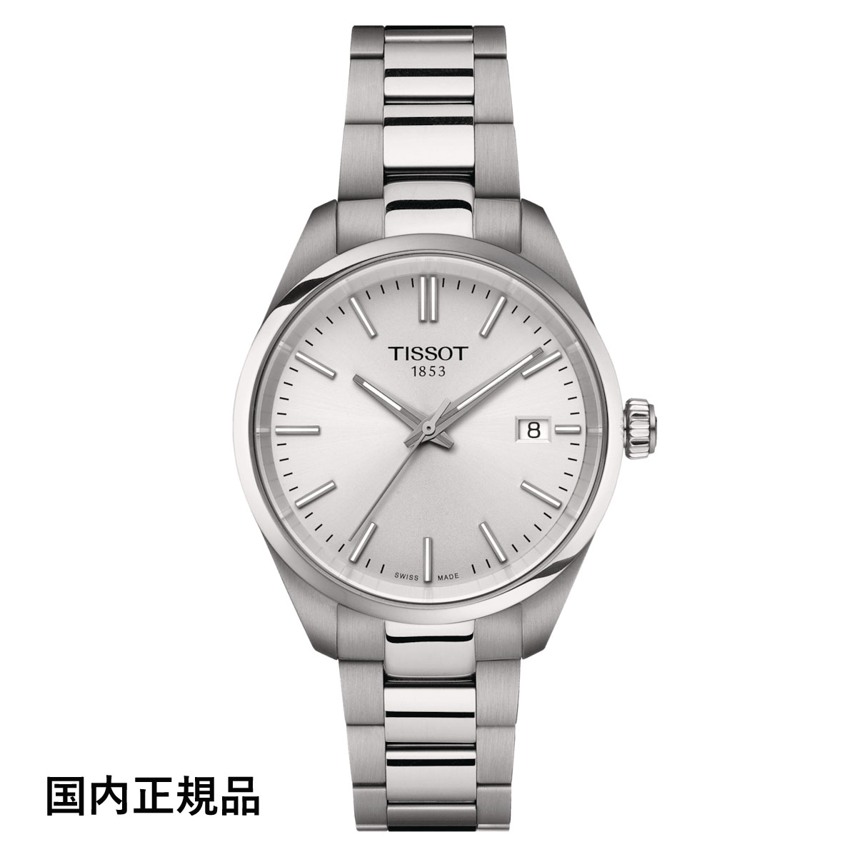 ティソ 腕時計 TISSOT PR100 クォーツ 34mm シルバー文字盤 T1502101103100 国内正規品
