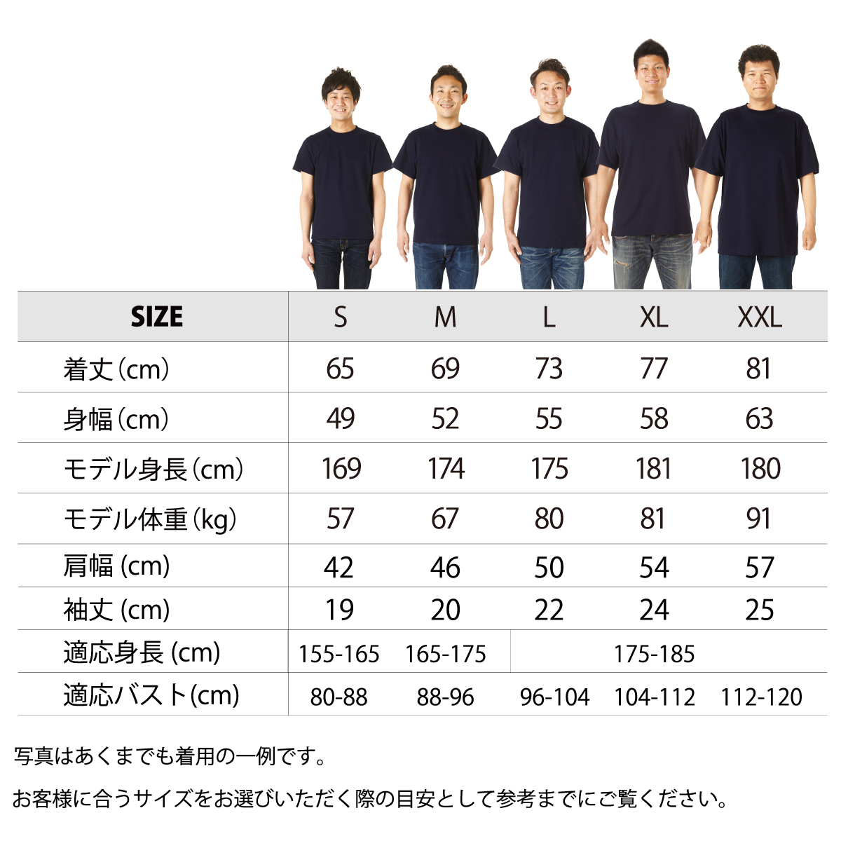 楽天市場 プレゼントにもお勧め トライバルデザインtシャツ Oga 想 01 トライバル デザイン Tシャツ 大きいサイズ プレゼント Tシャツブランド メンズ 白 おもしろtシャツの俺流総本家