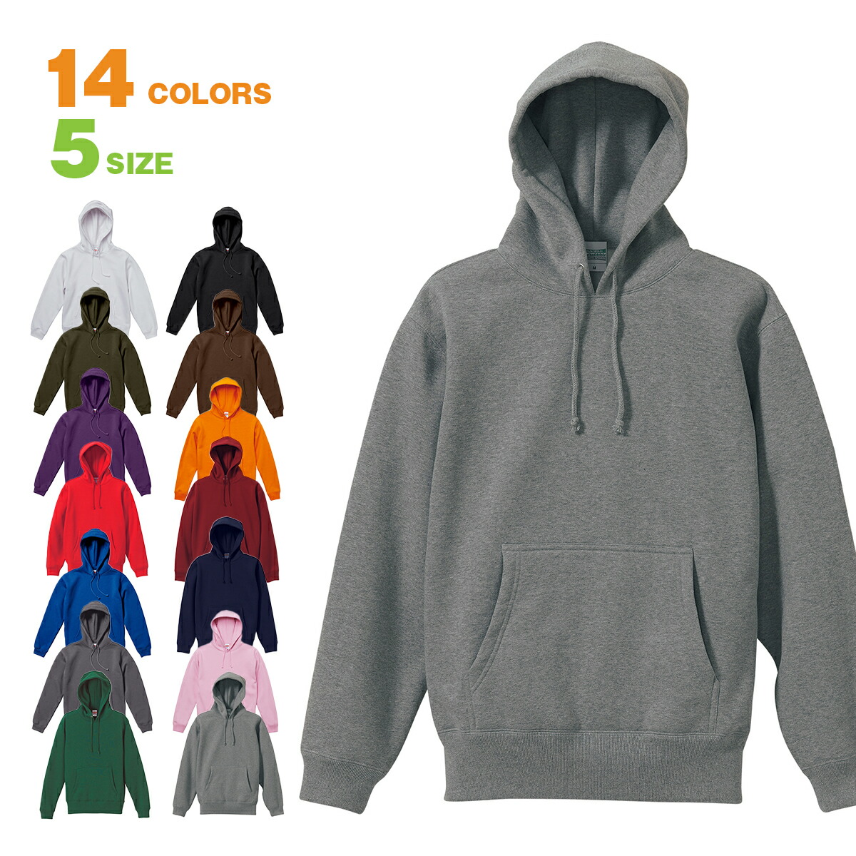 楽天市場】【 無地 】【ざら感のあるざっくりした風合い、乾いた硬い肌