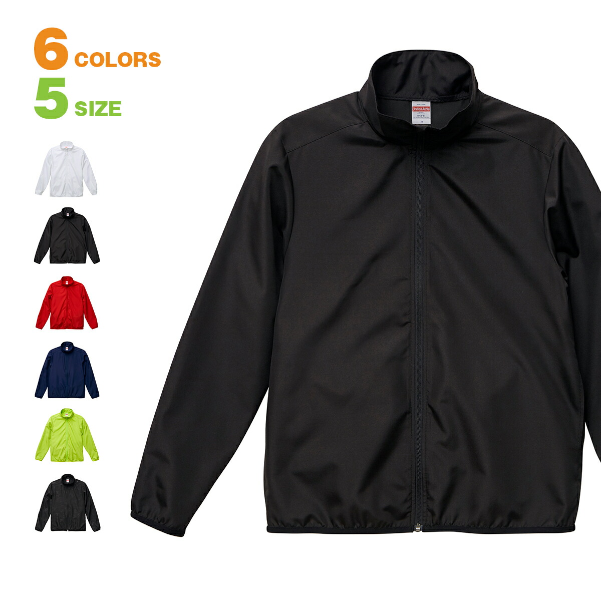 00s マンチェスターU 短丈　ドローコード　ナイロンジャケット　メンズ　L 楽天市場】【 無地 】【 コーチジャケット メンズ 】【裾の