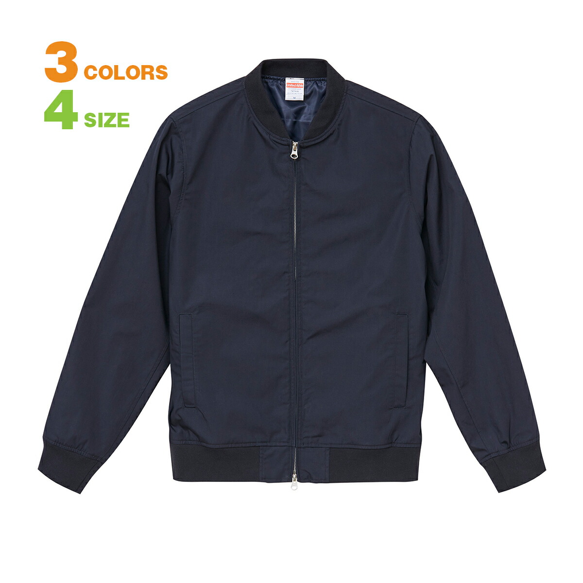 楽天市場】【 無地 】【 コーチジャケット メンズ 】【裾の