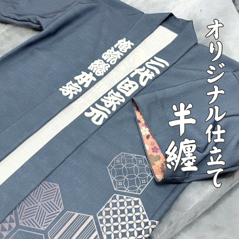きのこ・タケノコ戦争状態