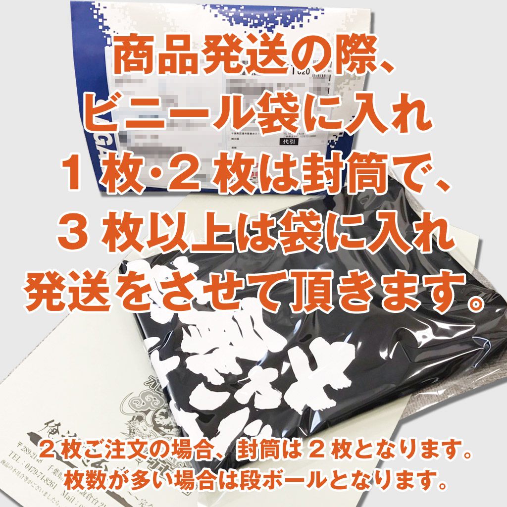 オリジナル名入れtシャツオーダー半袖長袖好きな名前や言葉がプリントできる!お祝いプレゼント還暦家族親父おやじオヤジ父の日お揃いおそろい名前ないれ名前入れTシャツtシャツオリジナルプリント大きいサイズ