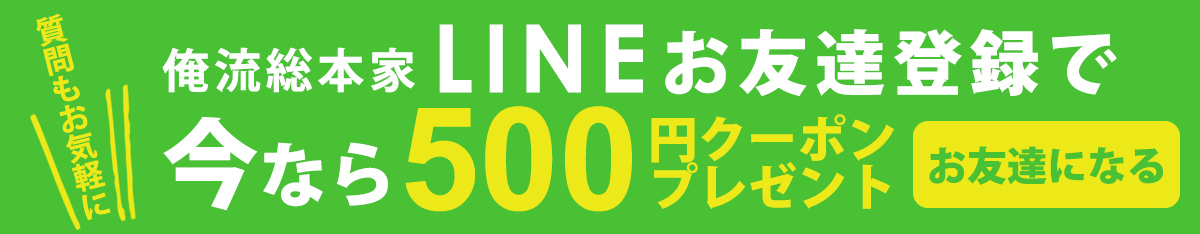 楽天市場】【 創業年 誕生日 名前を入れられる】帆前掛け風 名入れtシャツ 商店風Tシャツ 両面プリント【名入れ 商店風 和柄 オリジナル 半袖  Tシャツ オーダー メッセージ 前掛け 酒屋 レトロ 名前入り ギフト 帆前掛け デザイン オーダーメイド 父の日 プレゼント 実用 ...