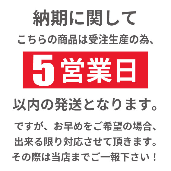 【楽天市場】【ママ友に自慢できる】コロンとかわいい筆文字トレーナー！ひとつもんトレーナー【キッズ 名前 筆 文字 アート 漢字 出産祝い ...