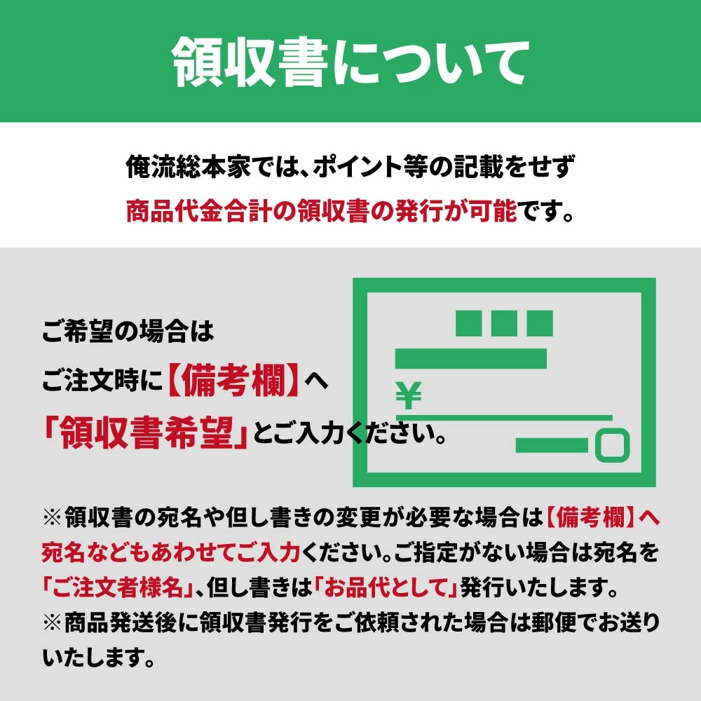 【マラソン終了まで20%OFF】父の日Tシャツ名入れtシャツ子供大人運動会一枚から名入れ-父の日ジェントルマンパイプ【tシャツ長袖メンズレディースオーダー半袖!お祝いプレゼント還暦父名前入れtシャツ名入れプレゼント】