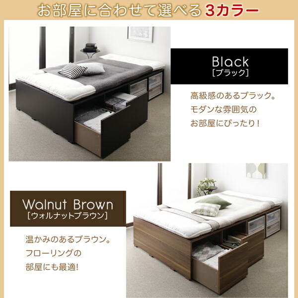 ついに再販開始！】 新品、未使用 布団で寝られる大容量収納ベッド