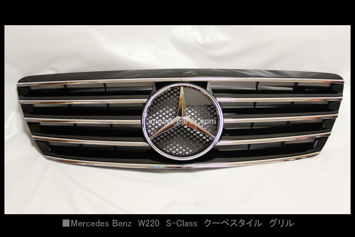 Mercedes-Benz アッパーアーム フロント 左側 メルセデスベンツ S