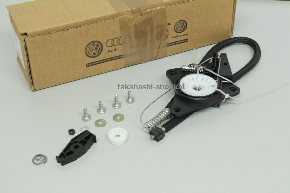 楽天市場】フォルクスワーゲン パワーウインドウレギュレーター リペア