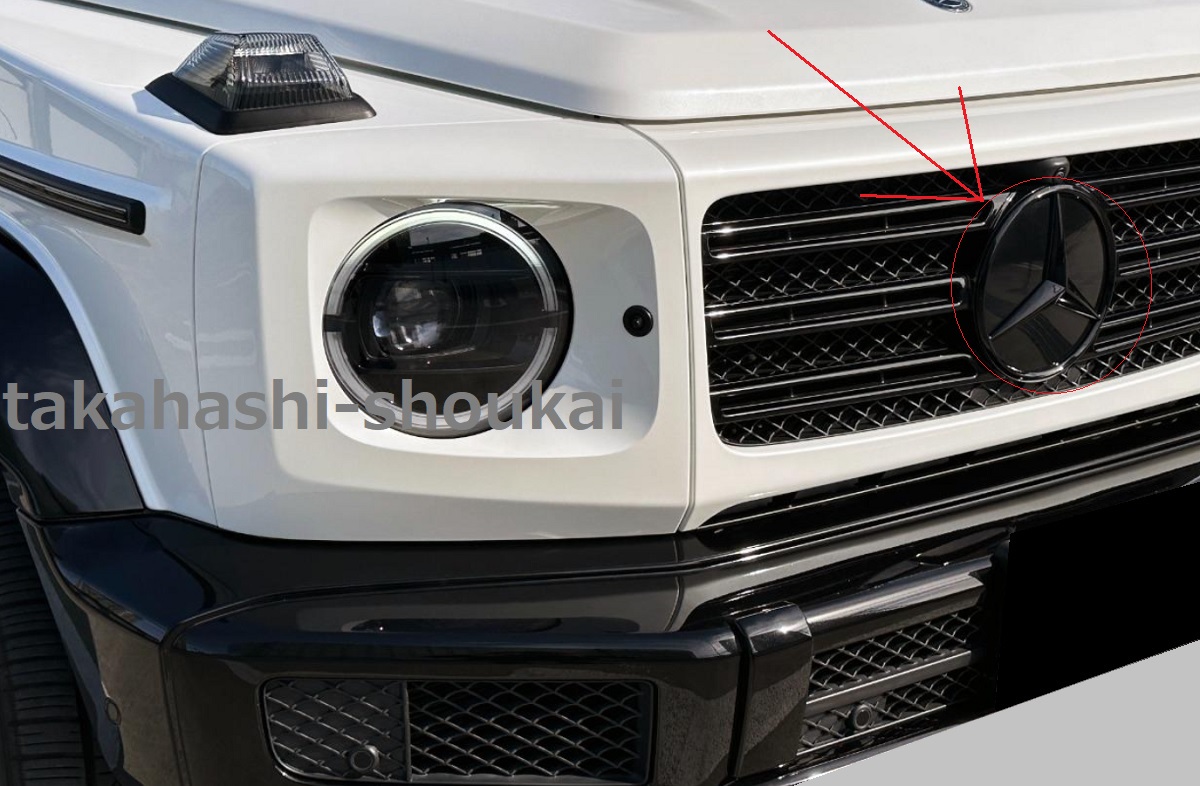 楽天市場】W463A Gクラス 2018年～2023年純正品 フロントグリル