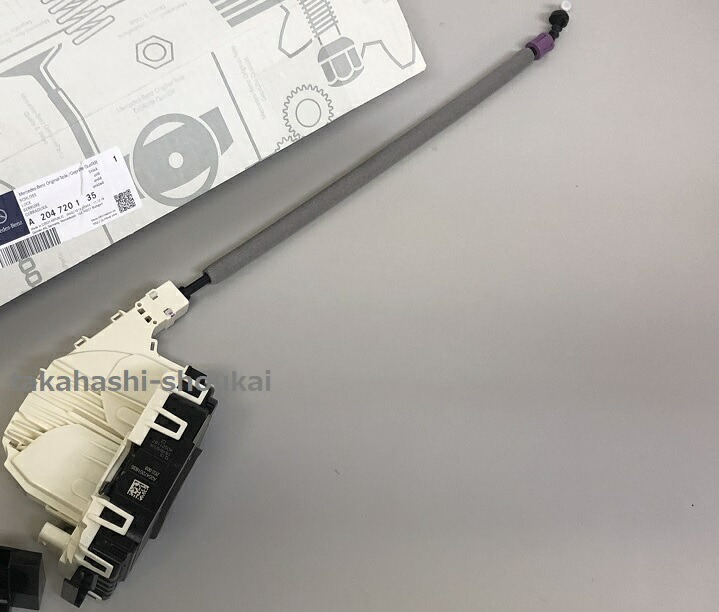 新品 フロントドア 左側　ドアロックアクチュエーター　A2047201735　W204 Cクラス　C180・C200・C250・C280・C300・C350・C63AMG｜高橋商会 公式 店