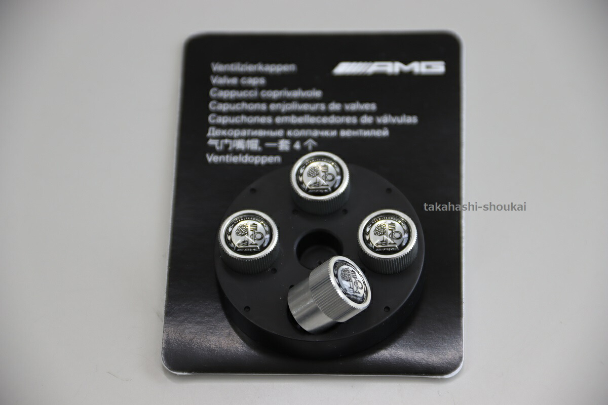 US純正★メルセデスベンツAMGロゴ入り　エアバルブキャップ Mercedes-AMG純正部品 :: AMG純正部品 :: AMG外装部品 :: NEW AMGロゴ
