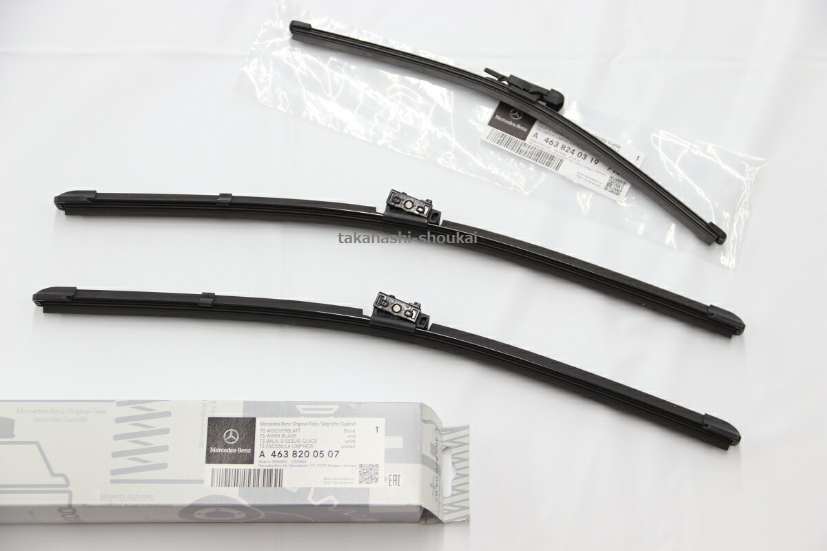 楽天市場】W463 Gクラス用 ベンツ純正 フロントワイパー 品番