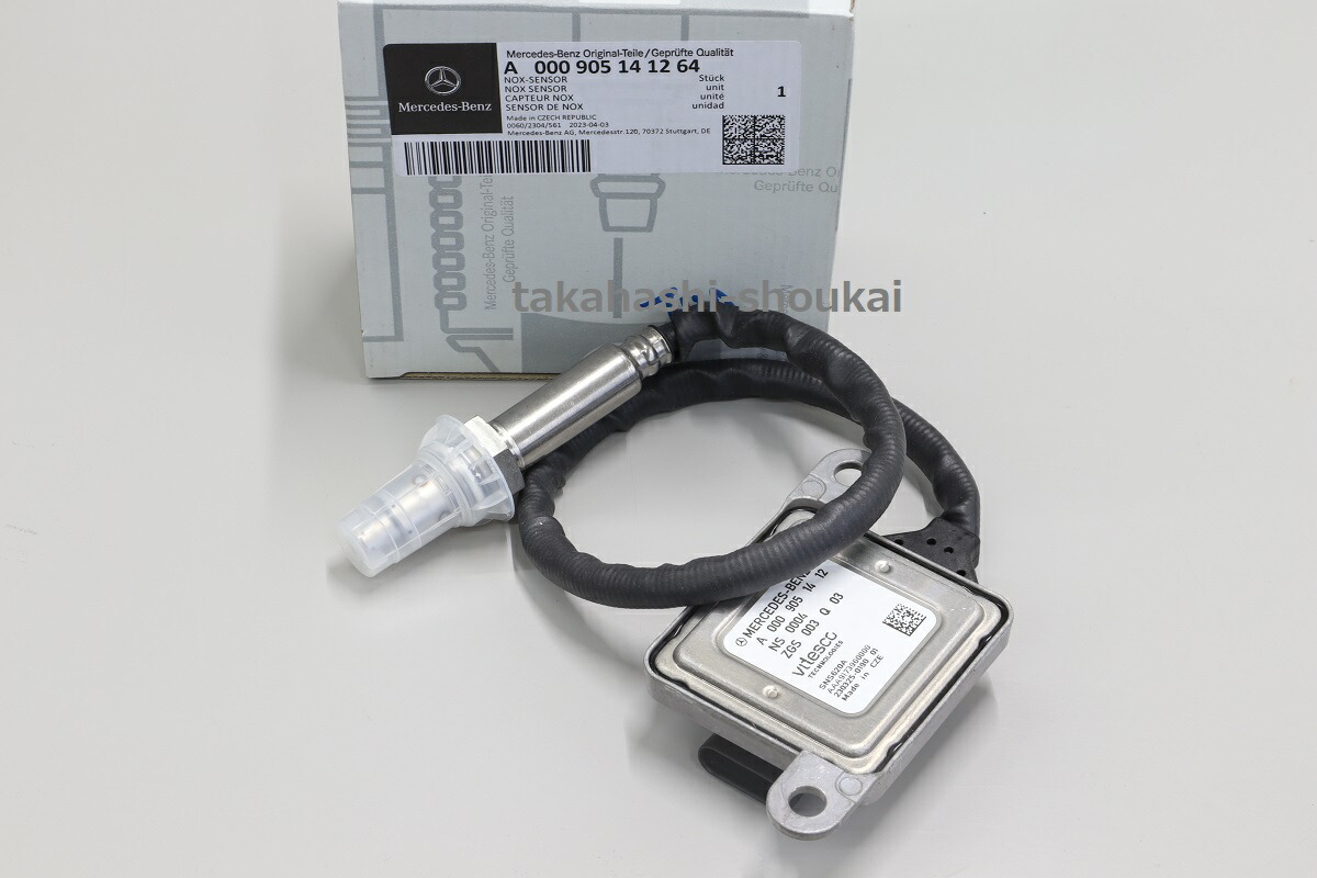 Amazon.co.jp: 車の NOX センサー A0009056204 W166 W172 W205
