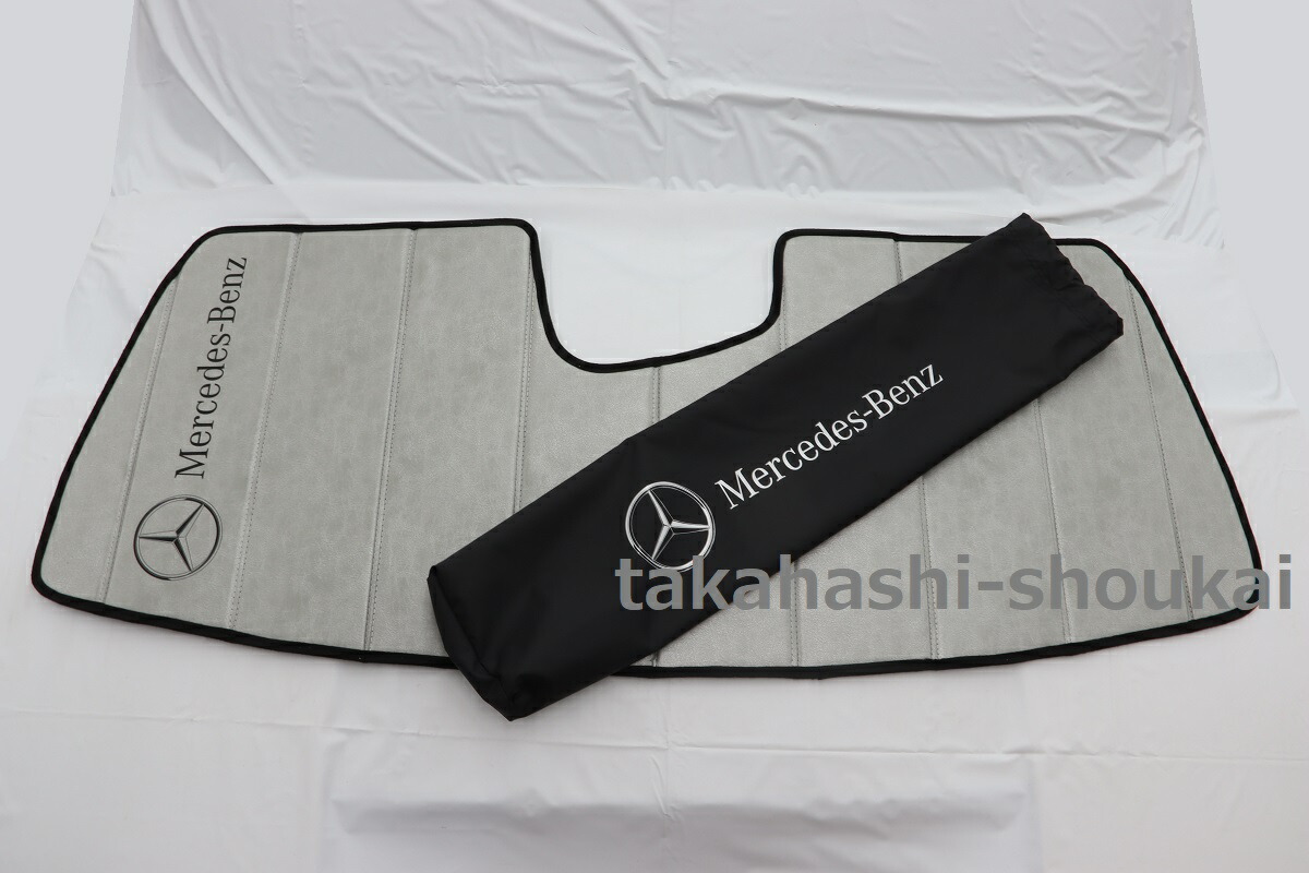 X290.メルセデスGTクラス 4ドア専用品 【国内未発売商品】サンシェード 楽天市場】メルセデスGTクラス 4ドア専用品 【国内未発売商品