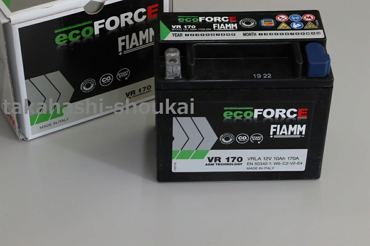 【10Ah】FIAMM製 サブバッテリー 12V W253 GLCクラス GLC350e・W205 Cクラス C350e・W213 Eクラス E300de・E350e 新品 対応品番：A000982950864・A000982950825・A0009829508・A0009829208　フィアム製　7906332【必ず事前の適合確認をお願いします。】｜高橋商会 公式 店