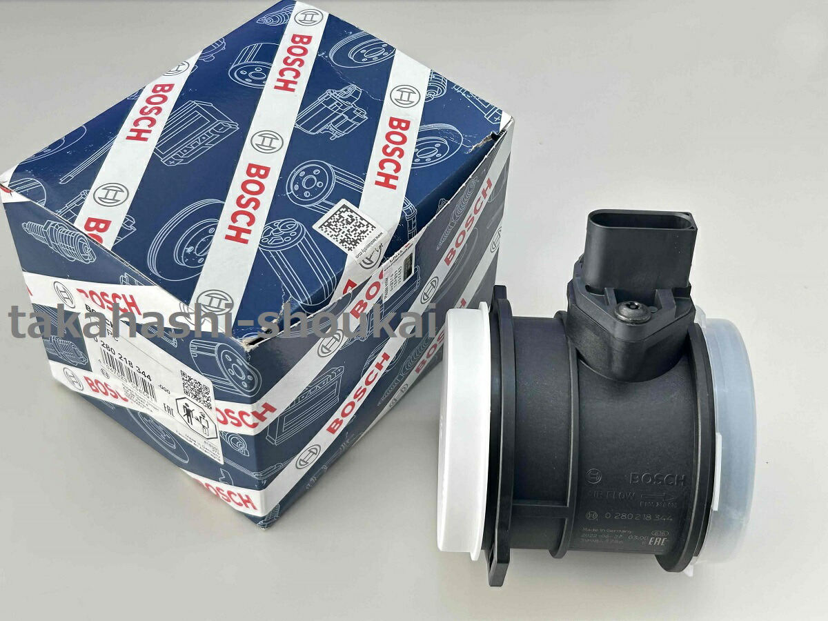 Black Knight Ion Cannon Power Surge (PS) Castagnet Squash