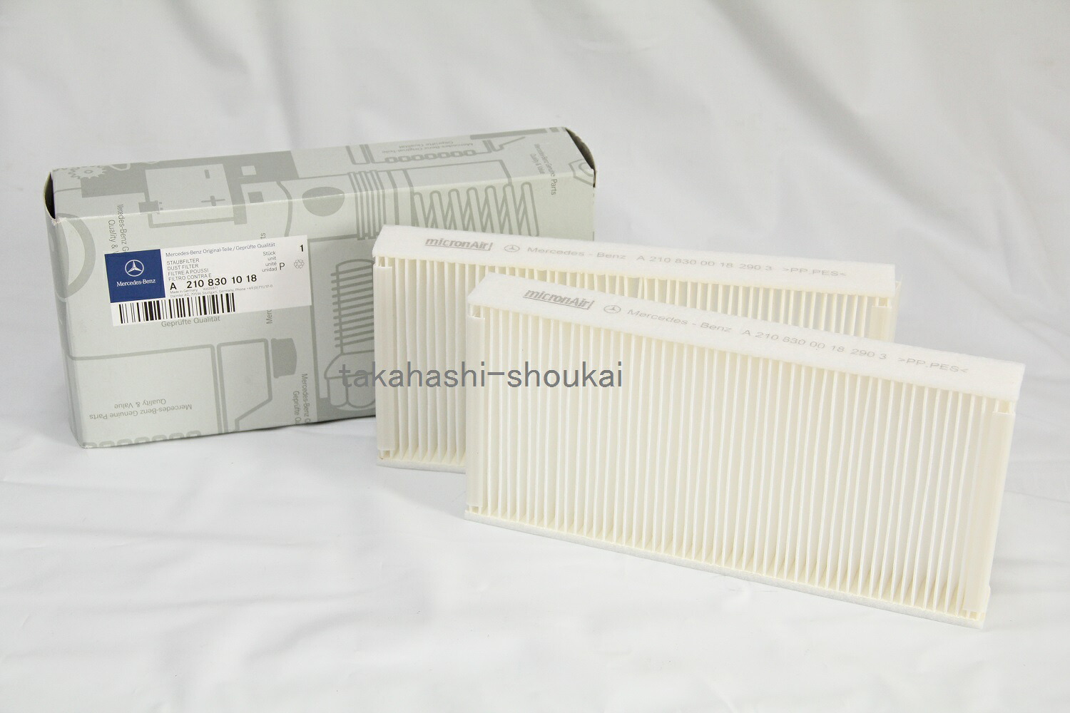 ベンツ W210 Eクラス エアコンフィルター・キャビンフィルタ E240・E320・E430・E500・E55AMG 花粉症対策にも 品番:A2108301018|高橋商会 公式 店