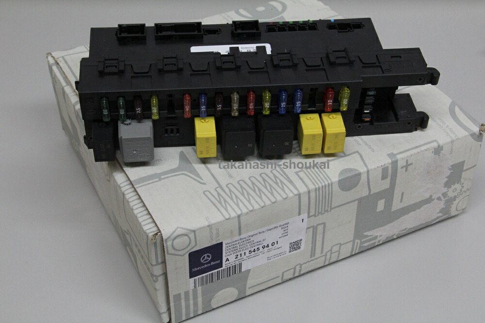 楽天市場】新品 リアレーダーセンサー （ブラインドセンサー）A0009059110【車種】R231 SLクラスR172 SLKクラス＊要適合確認 :  高橋商会