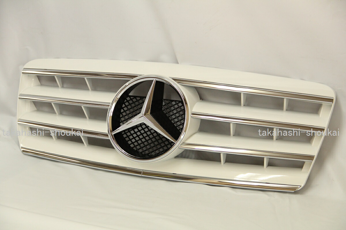 W210 前期用 クーペスタイル フロントグリル ホワイト(白：960) E240 E280 E320 E430 E500｜高橋商会 公式 店 20,625円