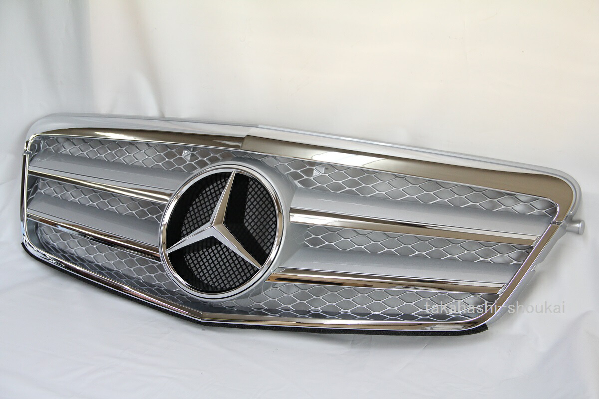 【組立完成品出荷】W212 Eクラス スターマーク　フロントグリル　シルバー　銀　E250 E300 E350 E550 E63AMG｜高橋商会 公式 店