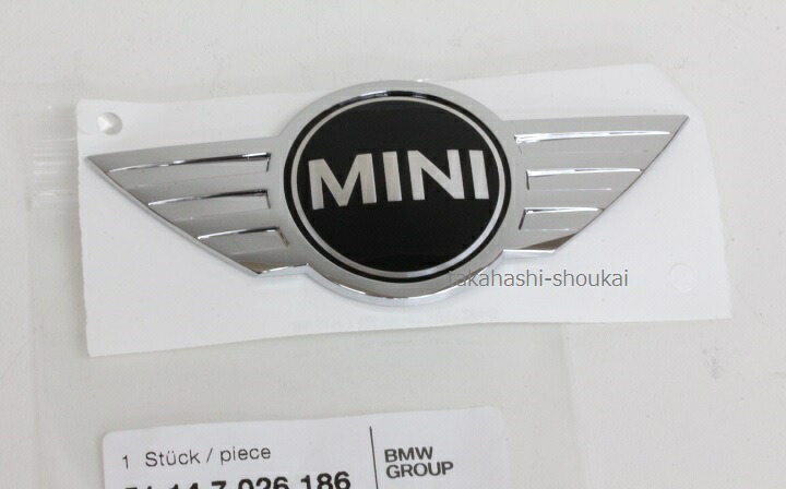 ミニ 3ドア R50 トランクエンブレム 1個ONE ワン・ONE D ワンD・COOPER クーパー・COOPER S クーパーS【51147026186】｜高橋商会 公式 店