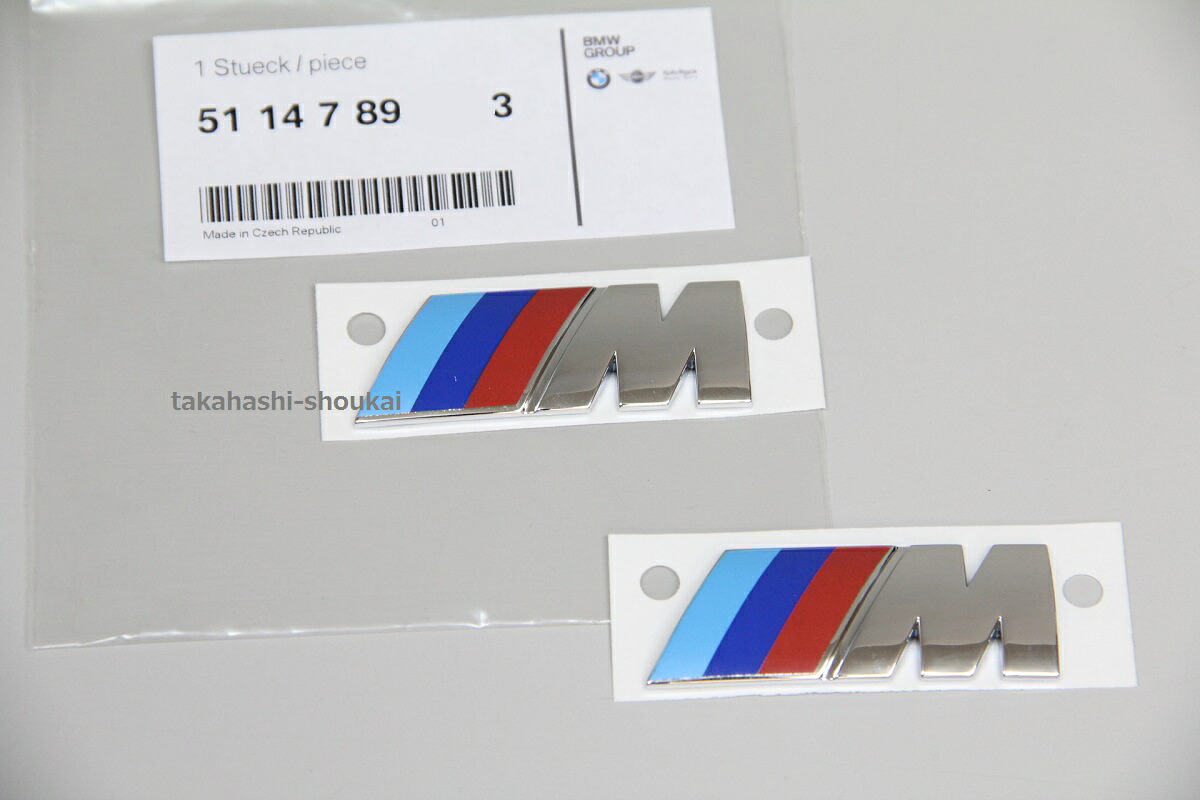 BMW純正 サイドフェンダー用 Mエンブレム (メッキ) 2個｜高橋商会 公式 店
