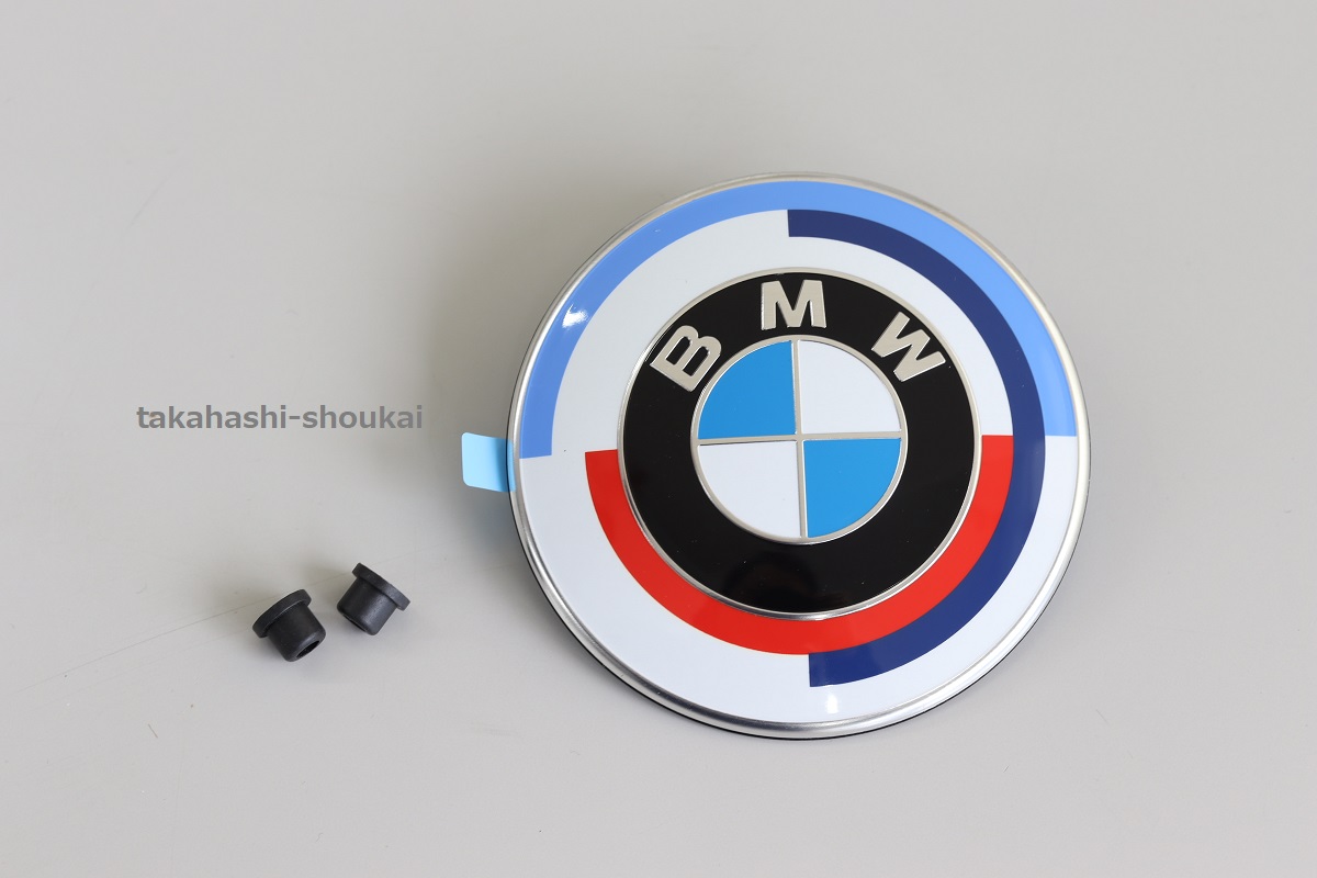 楽天市場】【BMW純正部品】 M 50th Anniversary エンブレム＋取付