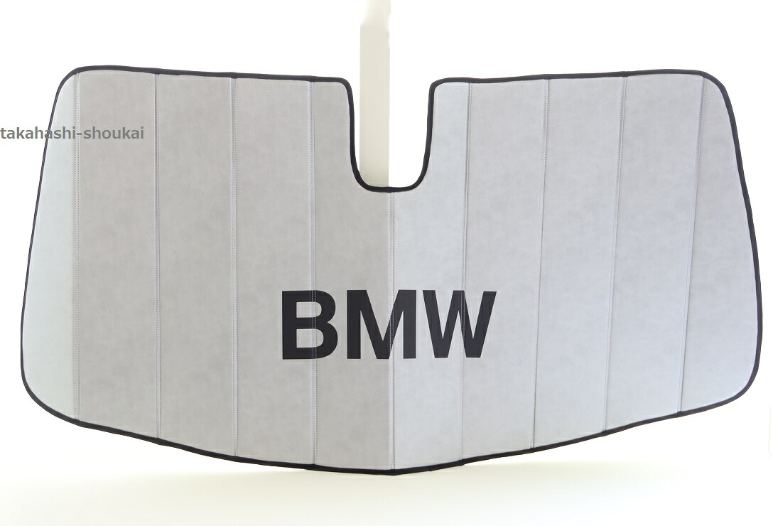 【US BMW純正】G01 X3専用 サンシェード2017年～　xDrive 20d・xDrive20i・M40d・X3M(F97)車 フロントガラス サンシェイド・カーシェード・カーバイザー・日よけ・目隠し・車中泊・紫外線対策・US・夏場の日焼け防止・車内の劣化防止・内装の保護に｜高橋商会 公式 店