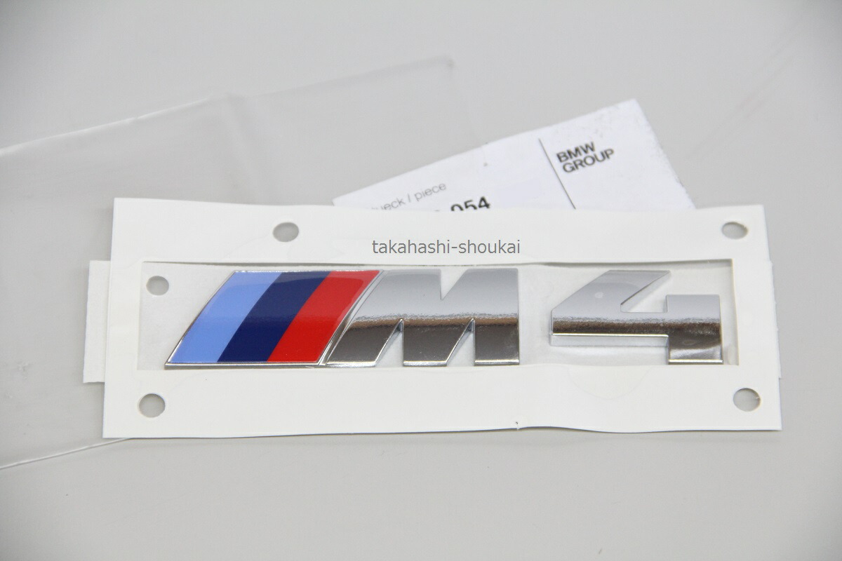 エスコ(ESCO) ナットドライバー(ﾉﾝｽﾊﾟｰｷﾝｸﾞ) EA642HV-7 DIY・工具