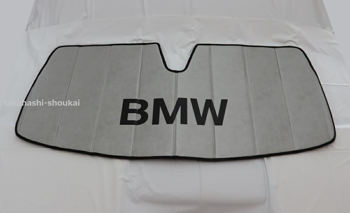 【US BMW純正アクセサリー】Z4シリーズ専用（G29）サンシェード2019年～（令和1年～）　sDrive20i・M40i　車 フロントガラス サンシェイド・カーシェード・日よけ・目隠し・車中泊・紫外線対策・US・夏場の日焼け防止・車内の劣化防止・内装の保護に｜高橋商会 公式 店