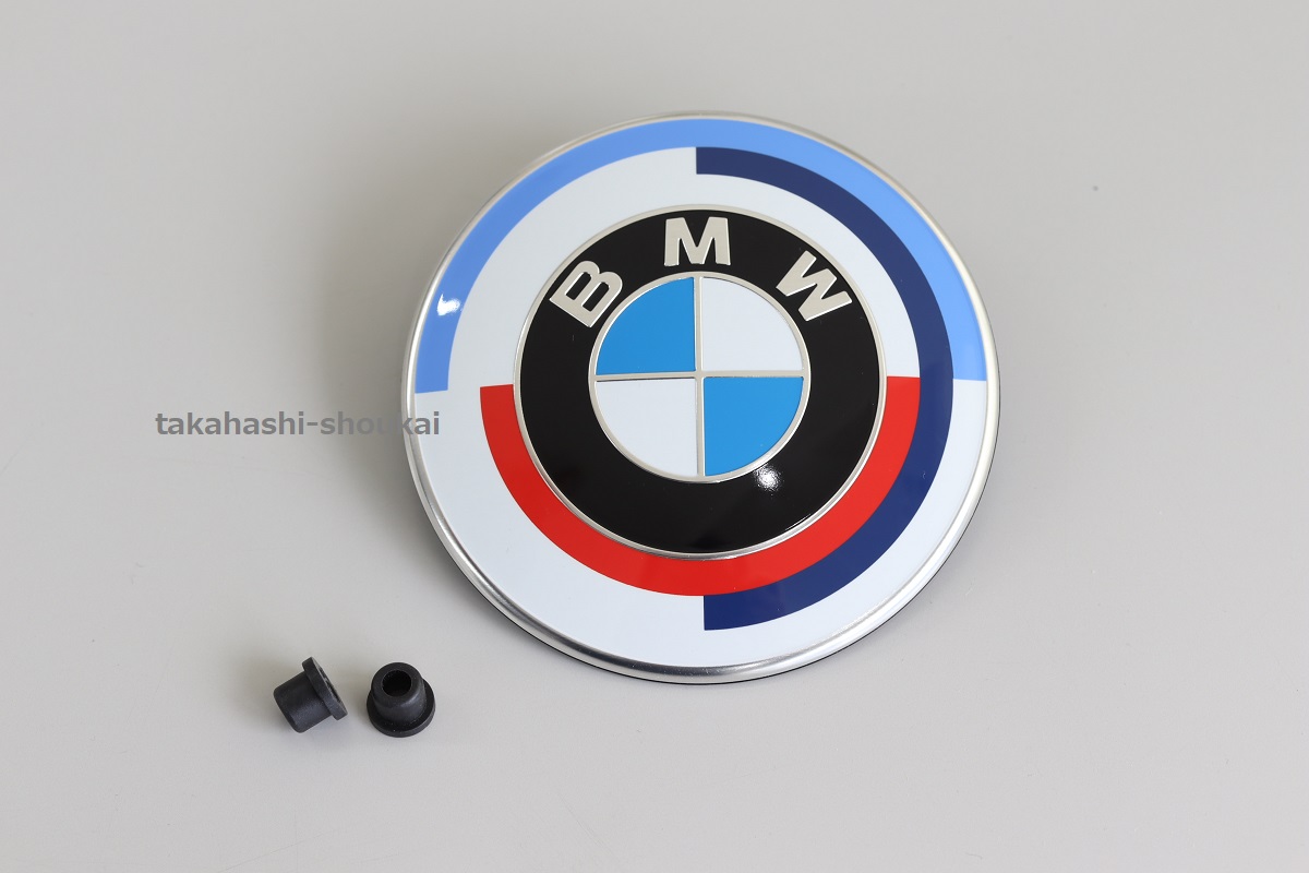 【楽天市場】【BMW純正部品】 M 50th Anniversary エンブレム＋