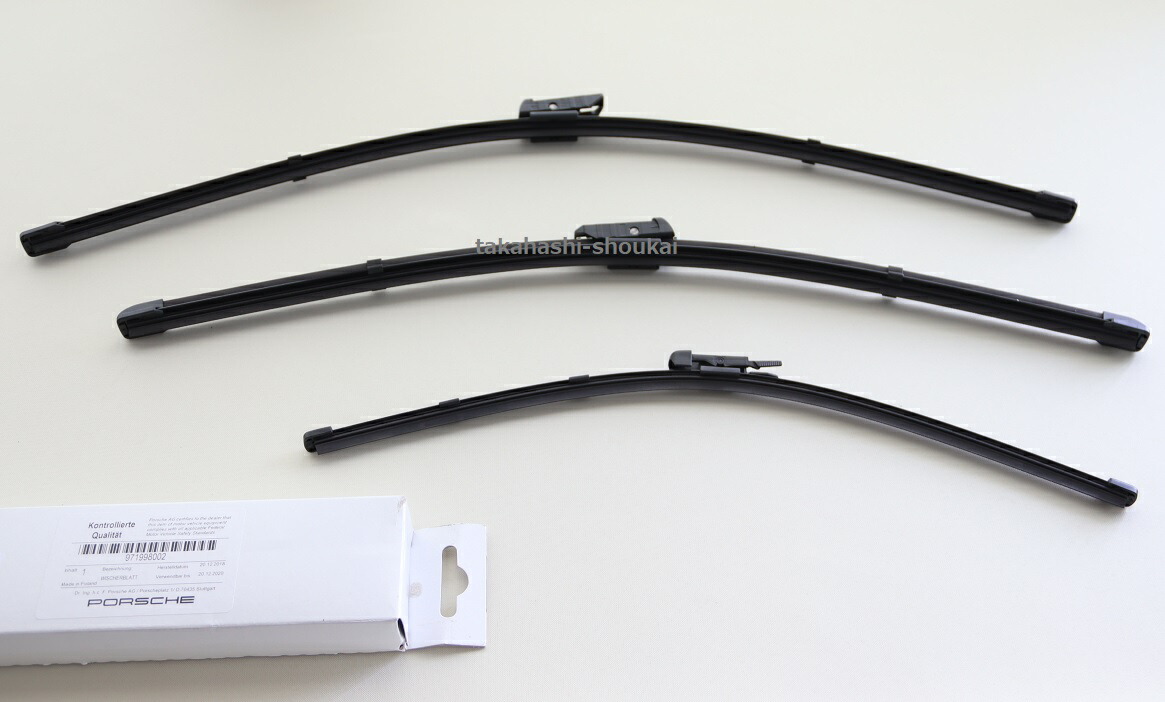 パナメーラ 971 右側手持ち部分車フロントワイパー掣肘 リアワイパーセット パナメーラs パナメーラ4 パナメーラ4s パナメーラgts パナメーラs混成語 パナメーラターボ パナメーラターボs Eハイブリッド 髄即す裏付 2friendshotel Com