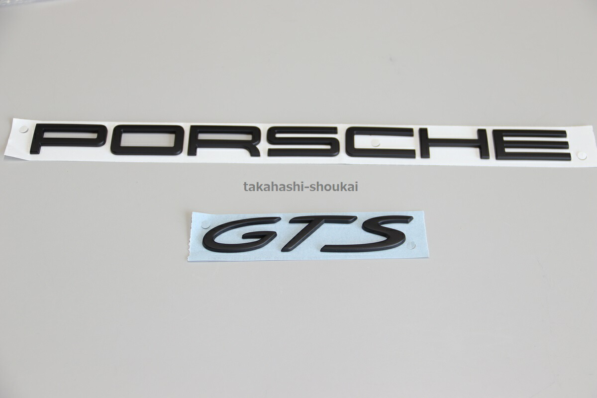 GW特別　マカンリアテールガーニッシュブラックエンブレム　95B945208J 楽天市場】GZArea ポルシェ マカン アクセサリー カスタム